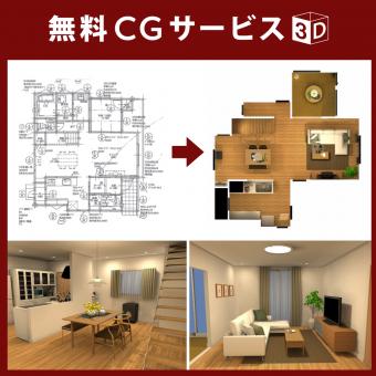 公式 Casa 神戸 大阪 滋賀 京都のインテリアショップ プラス カーサ The Casa 神戸北野坂